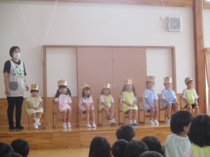 IMG_0336